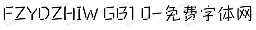 FZYDZHIW GB1 0字体转换